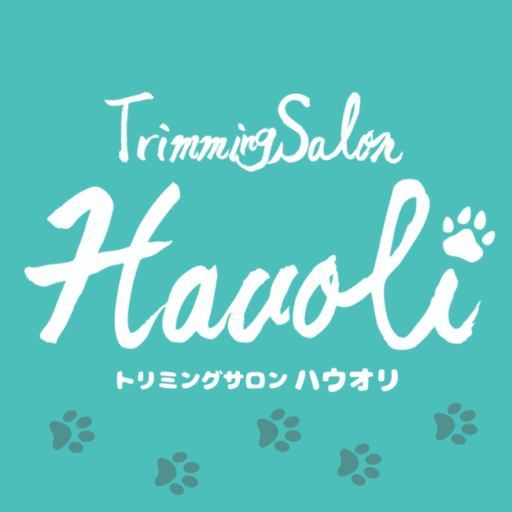 トリミングサロン ハウオリ